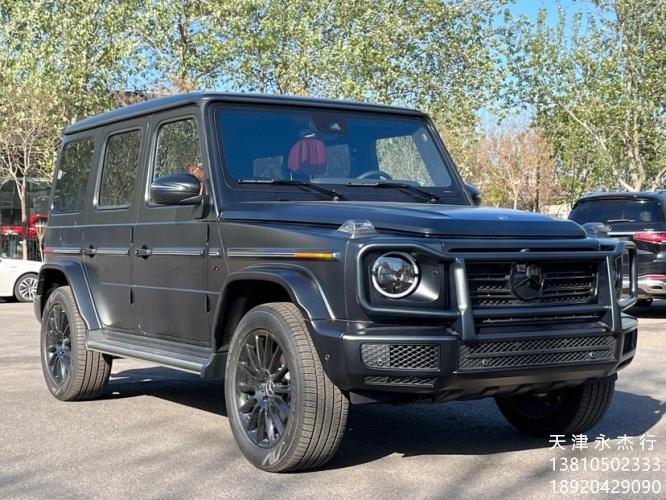 23款奔驰g550 4.0t v8全地形越野车最新报价及图片