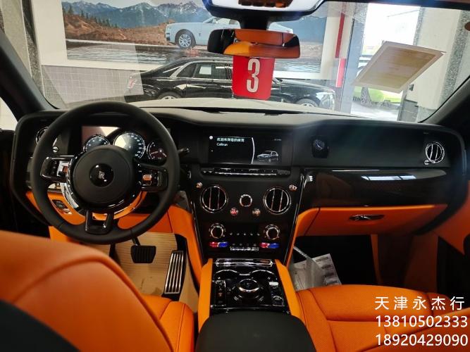 24款劳斯莱斯库里南BB版四座流星顶双腰线现车销售