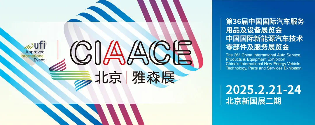 雅森展丨户外露营刚火,市场就卷得很,怎样办?