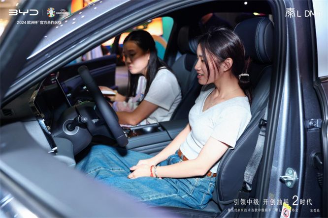 比亚迪秦 L 震撼上市，引领中级轿车市场新格局