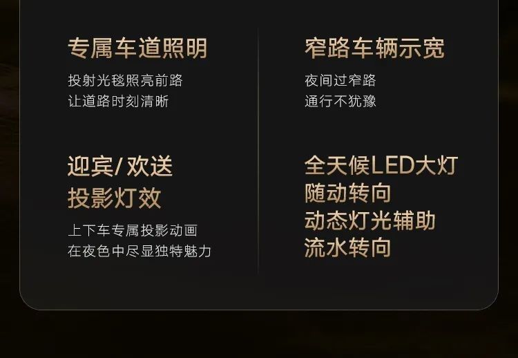 23.68万起，途观L Pro 突破上市！                      