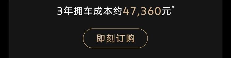 23.68万起，途观L Pro 突破上市！                      