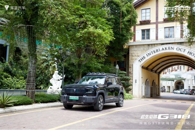 此生必驾G318,深蓝汽车又一款爆火SUV强势来袭！