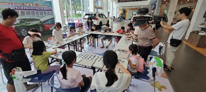 斯巴鲁家庭活动日圆满结束                              