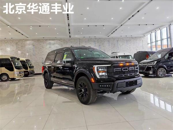 北京福特勇猛者F-150大降价勇猛者促销优惠2万