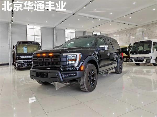 北京福特勇猛者F-150大降价勇猛者促销优惠2万