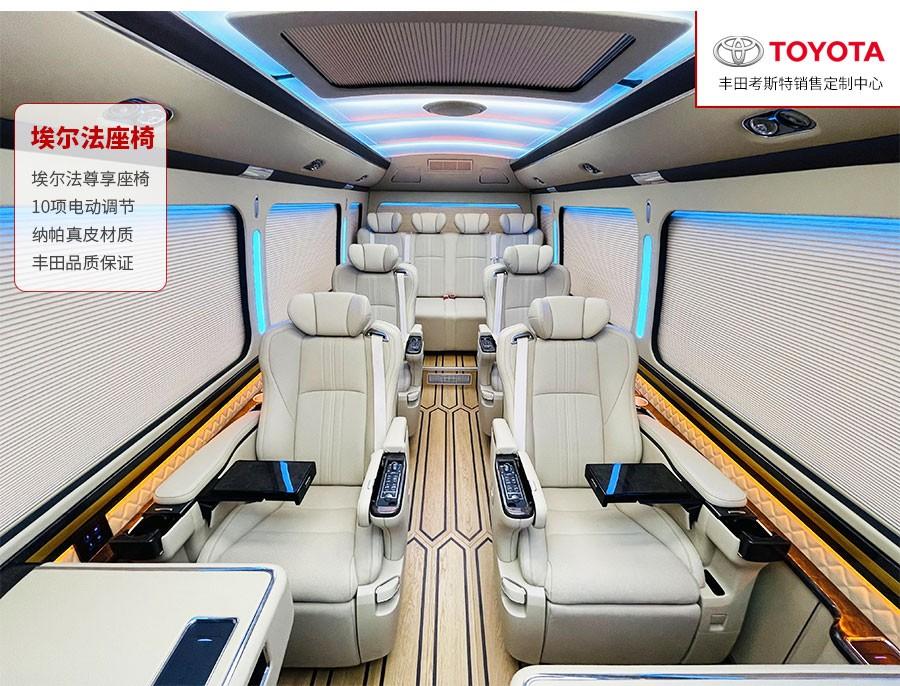 丰田考斯特总经销丰田考斯特商务车7座图片大全