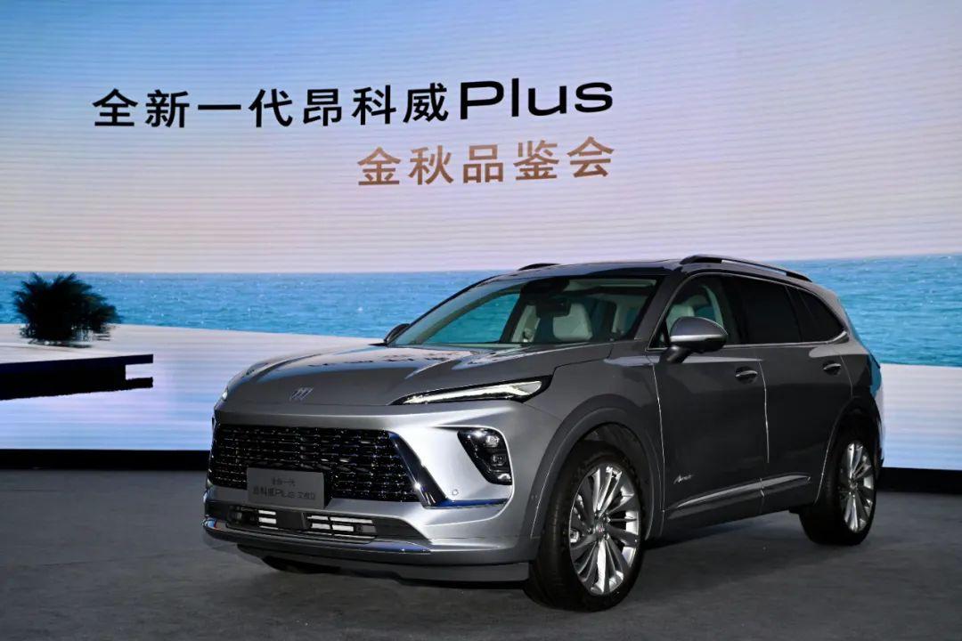 海外对标雷克萨斯NX300的昂科威Plus，国内推出了限时一口价