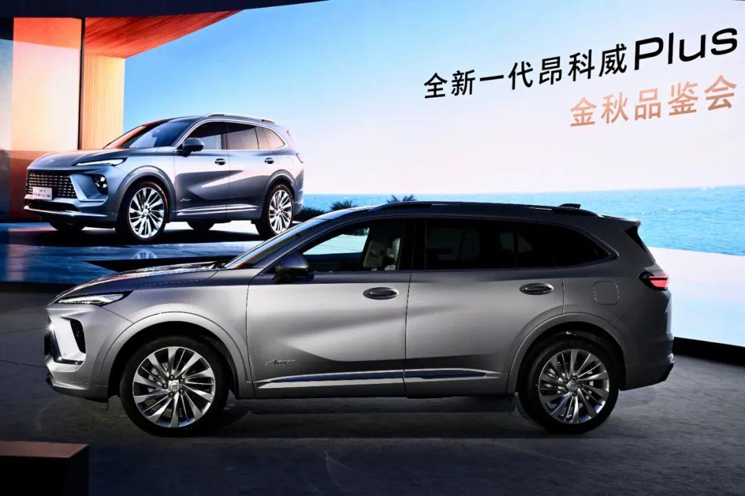 海外对标雷克萨斯NX300的昂科威Plus，国内推出了限时一口价