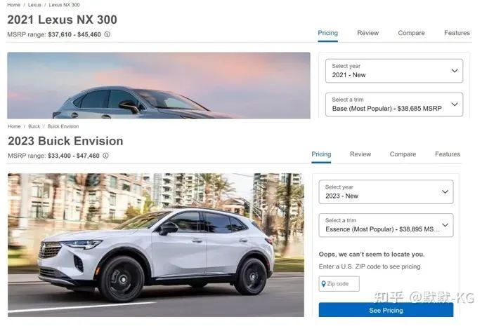海外对标雷克萨斯NX300的昂科威Plus，国内推出了限时一口价