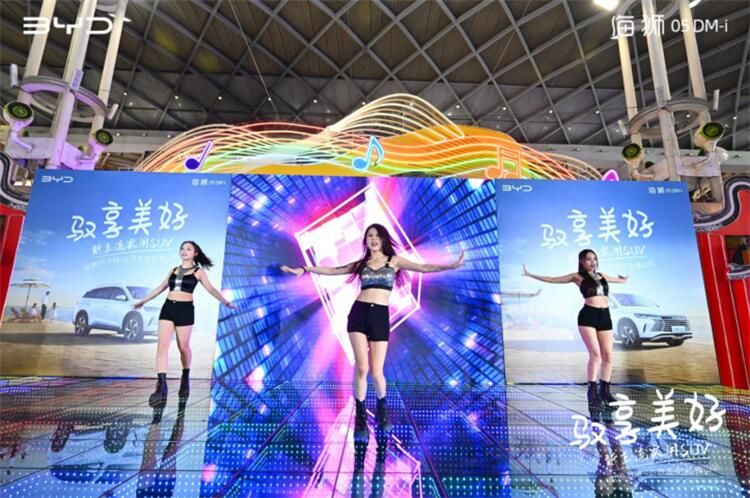 SUV比亚迪海狮05DM-i佛山劲爆上市，售价11.28万元-14.28万元
