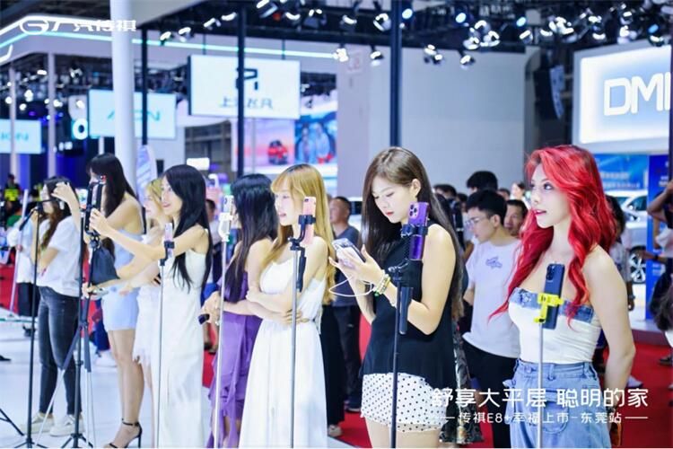 舒享大平层 聪明的家传祺E8+幸福上市——东莞站盛大开启