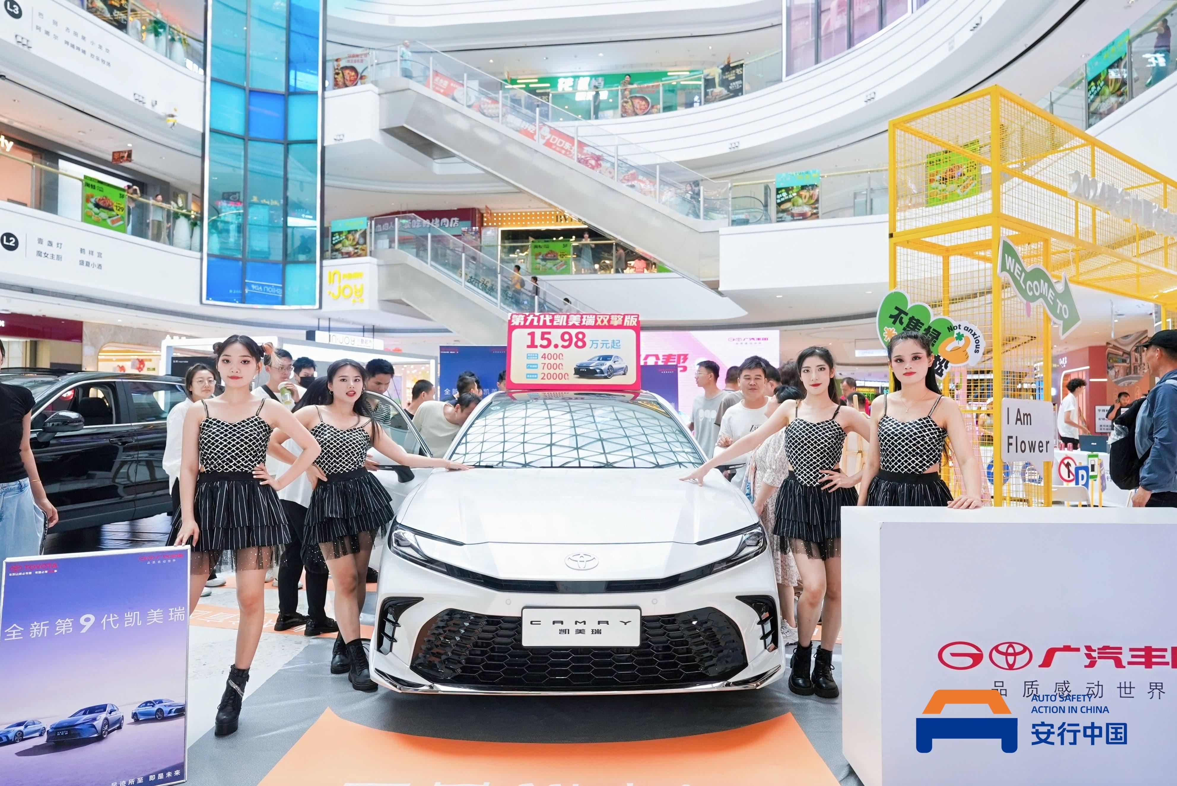 科技护航安全出行!2024安行中国汽车安全公益技术巡展圆满收官