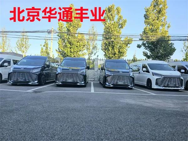 最大的蓝牌车有多长 news_default_68BFF7C707FF34CF2A07C5E1019224D3.jpg