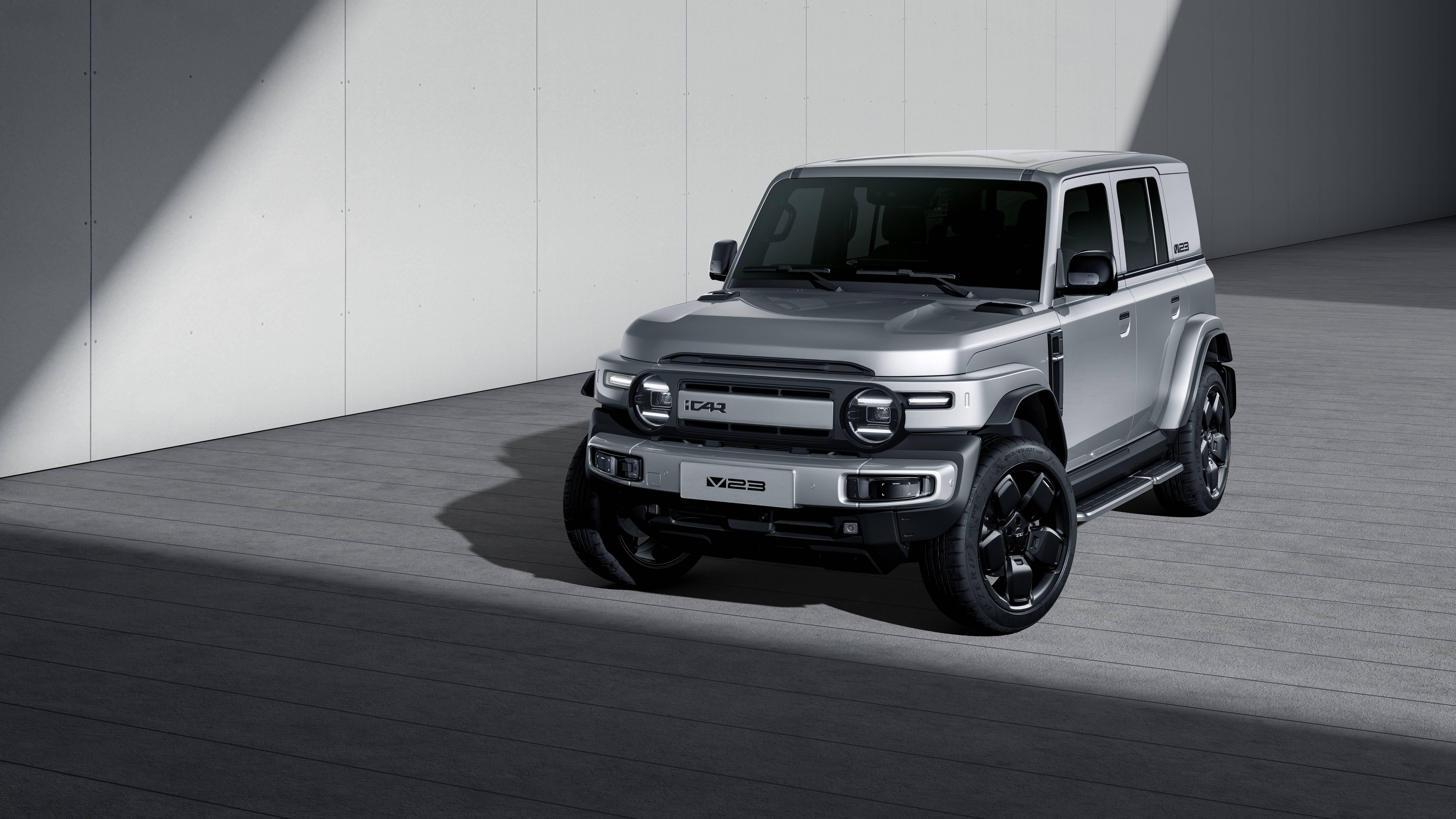 	V23定档广州车展预售，iCAR 亮相奇瑞全球创新大会