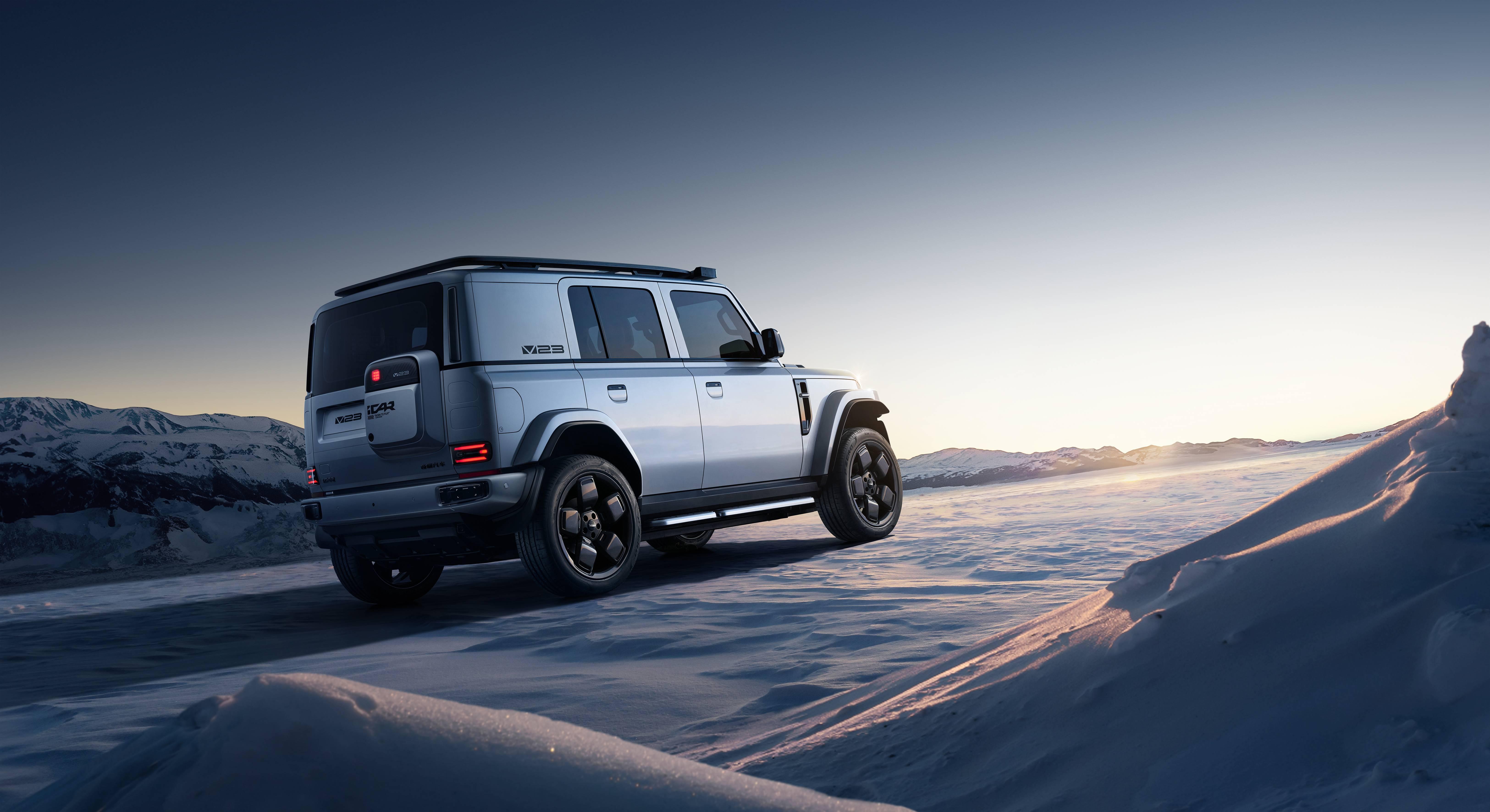 	V23定档广州车展预售，iCAR 亮相奇瑞全球创新大会