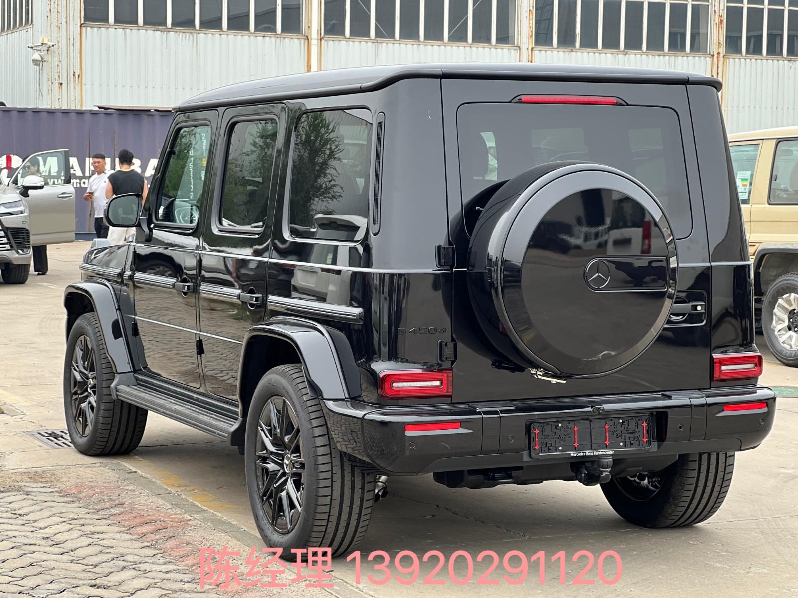 24款奔驰G450d柴油现车特价分期免息低首付