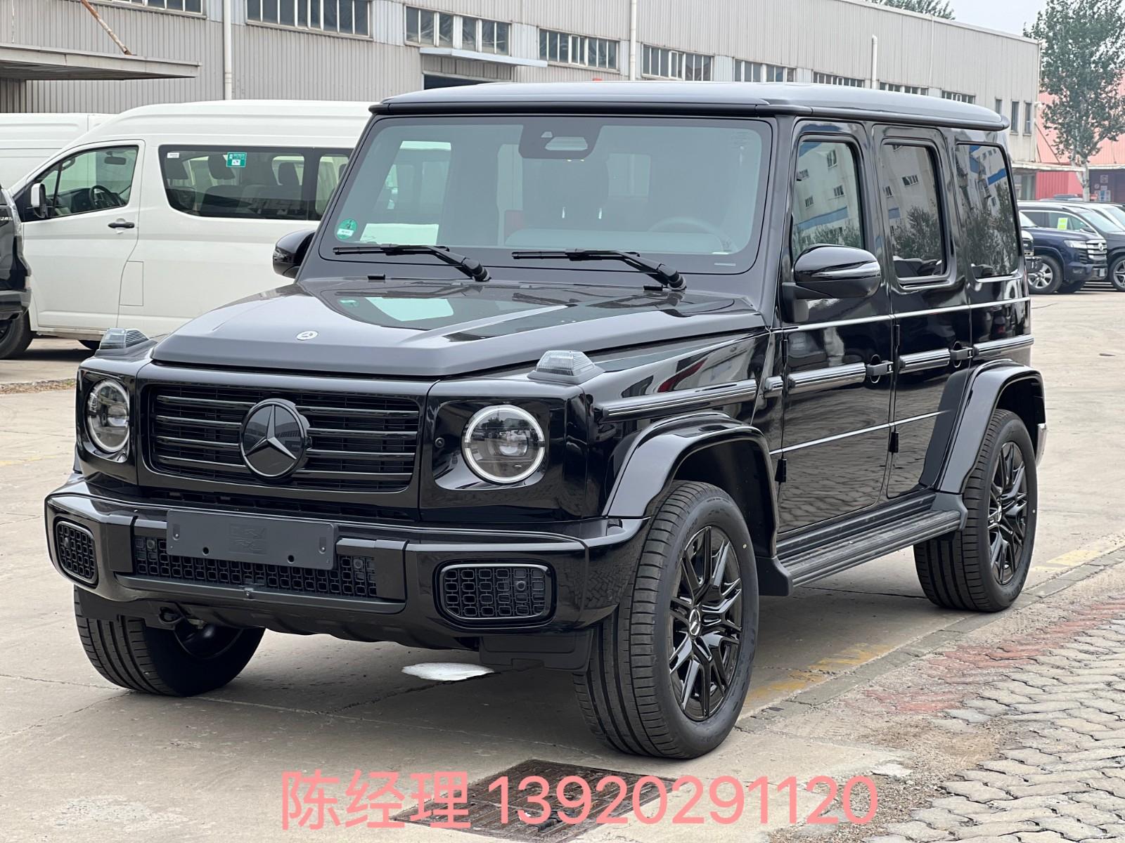 24款奔驰G450d柴油现车特价分期免息低首付