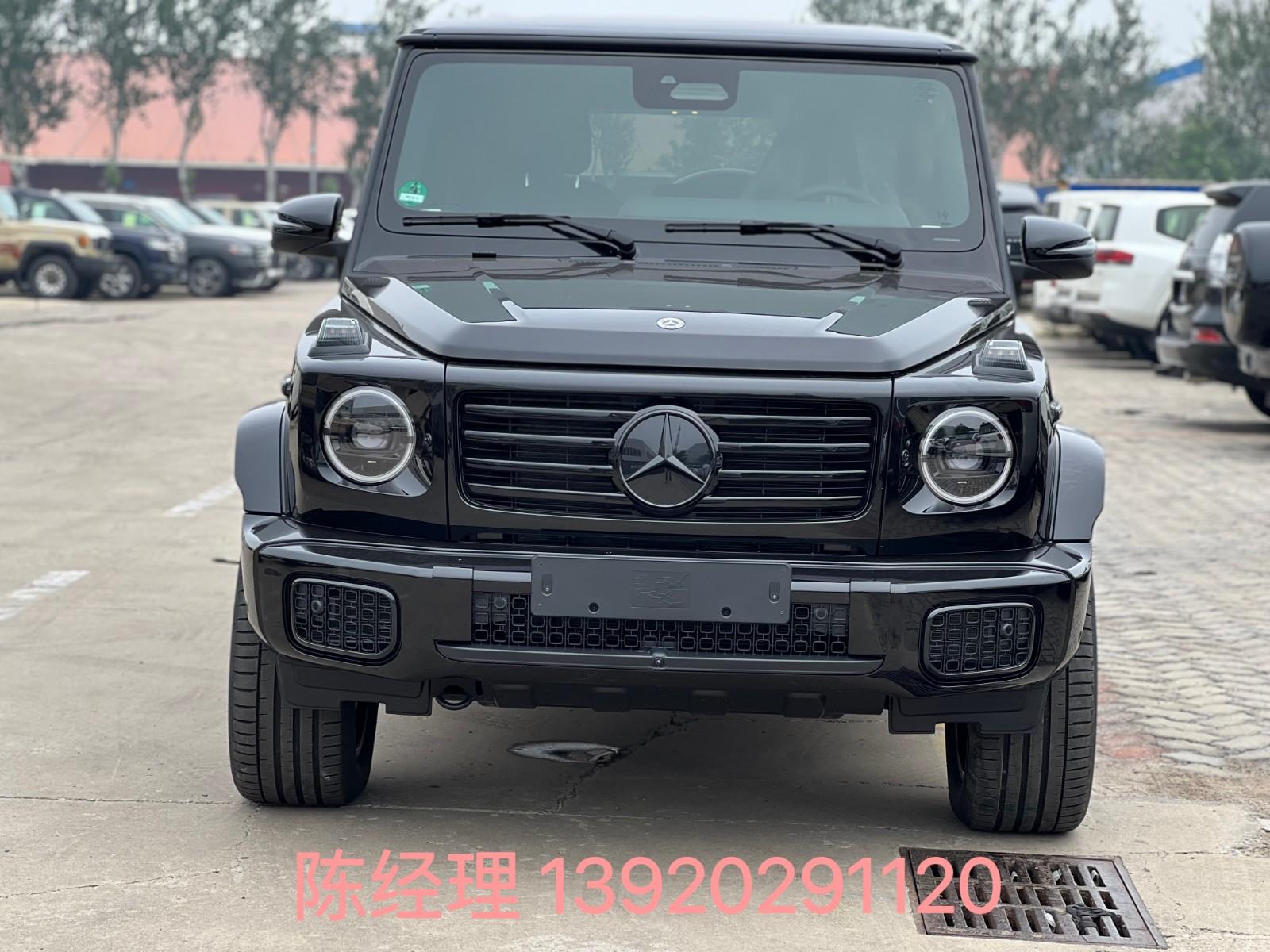 24款奔驰G450d柴油现车特价分期免息低首付