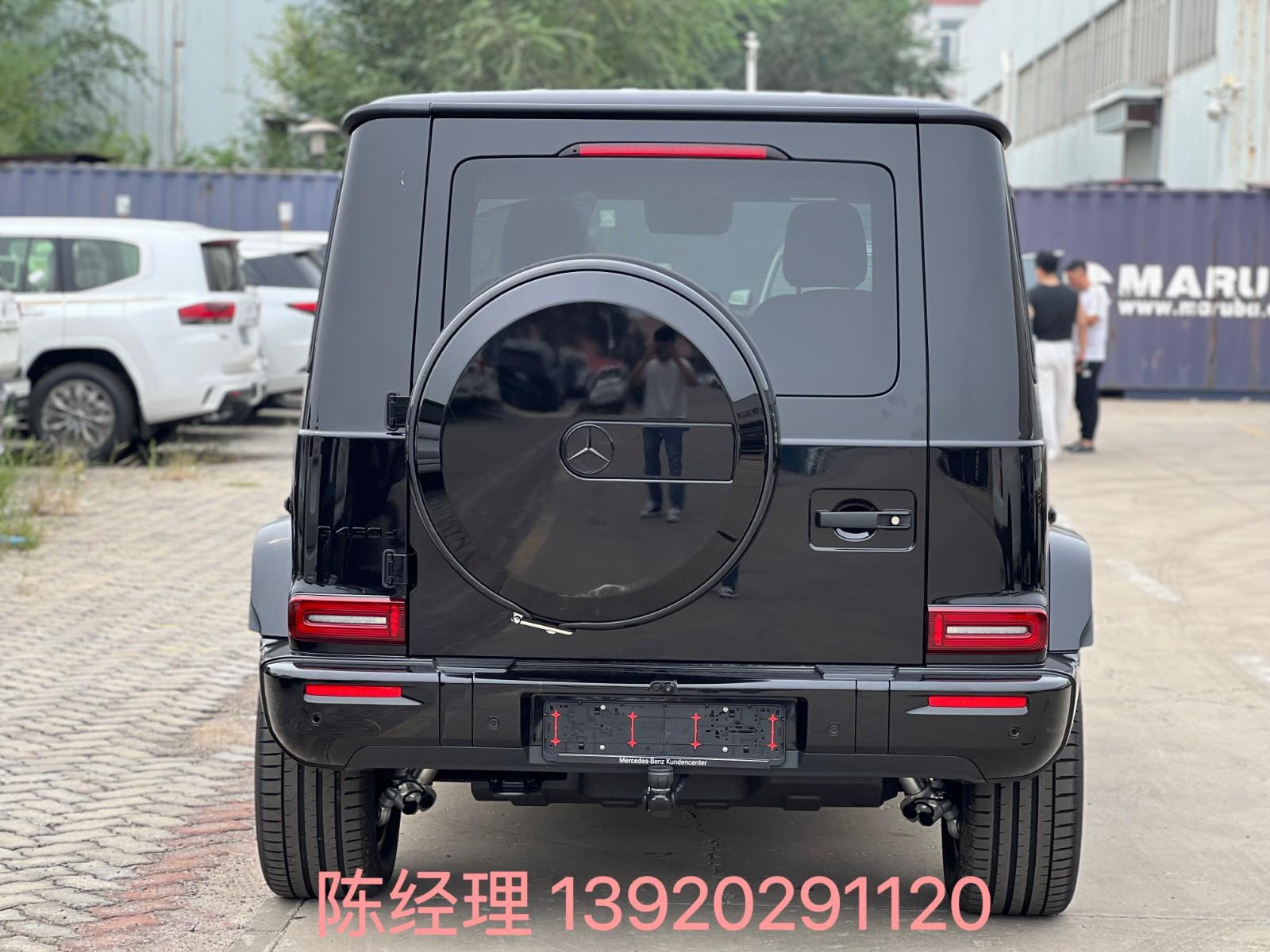 24款奔驰G450d柴油现车特价分期免息低首付