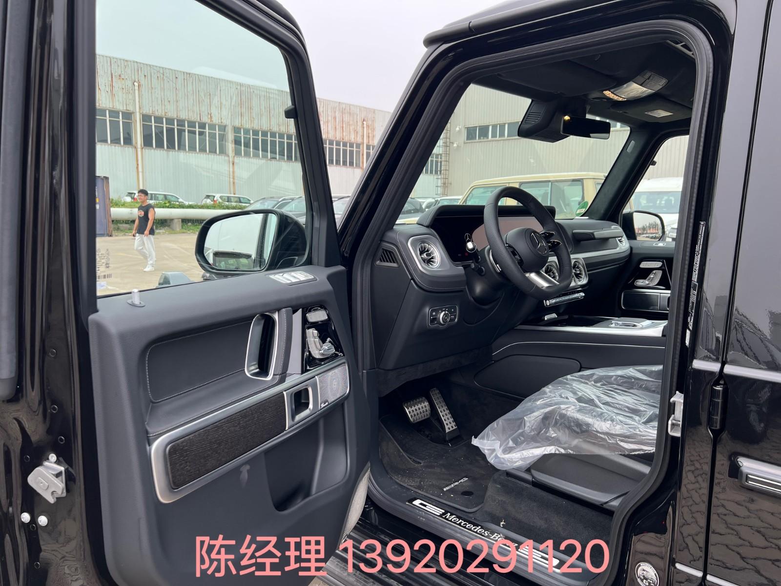 24款奔驰G450d柴油现车特价分期免息低首付
