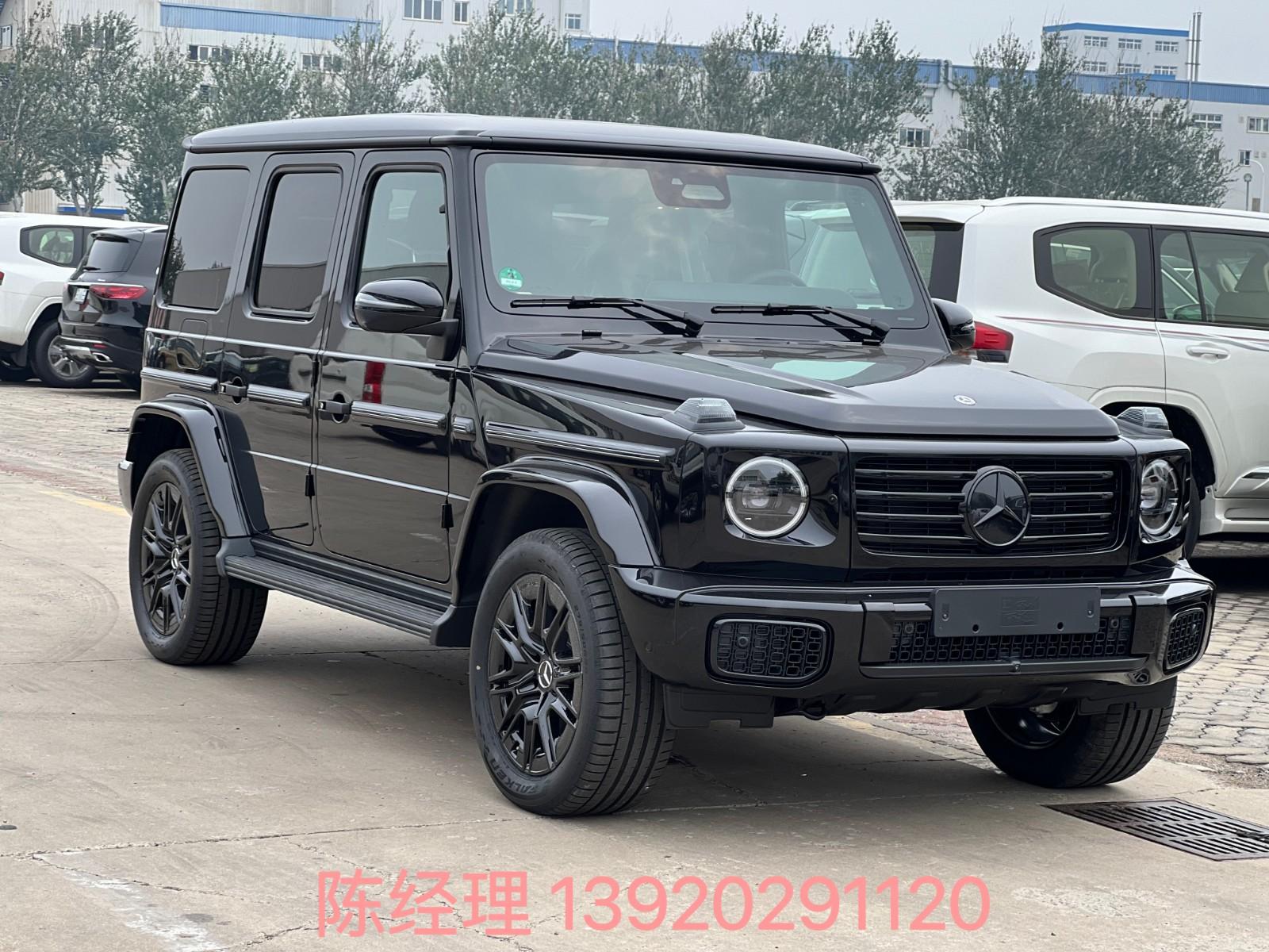 24款奔驰G450d柴油现车特价分期免息低首付