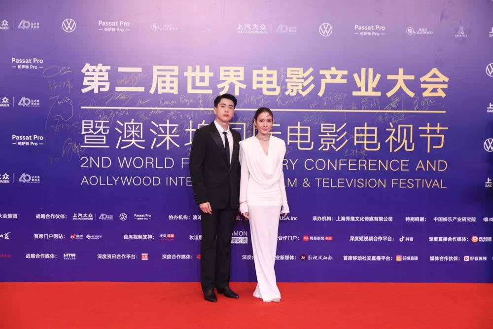 泰国演员闪耀上汽大众帕萨特Pro之夜颁奖盛典：获最佳男主
