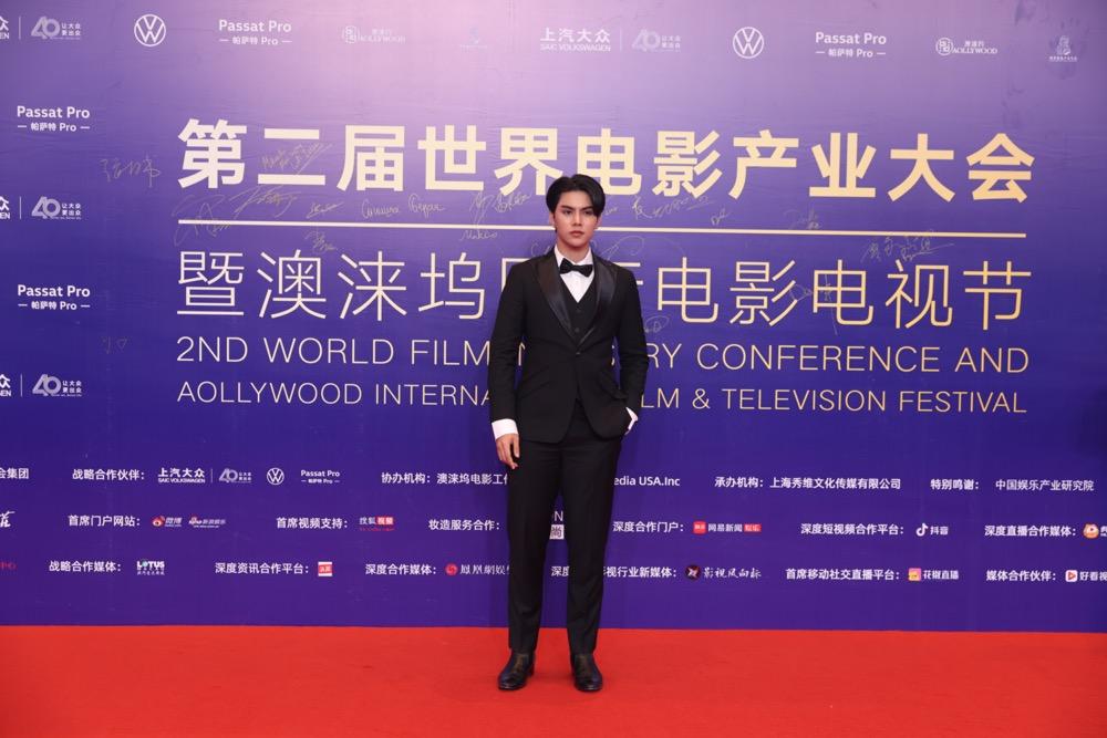 泰国演员闪耀上汽大众帕萨特Pro之夜颁奖盛典：获最佳男主