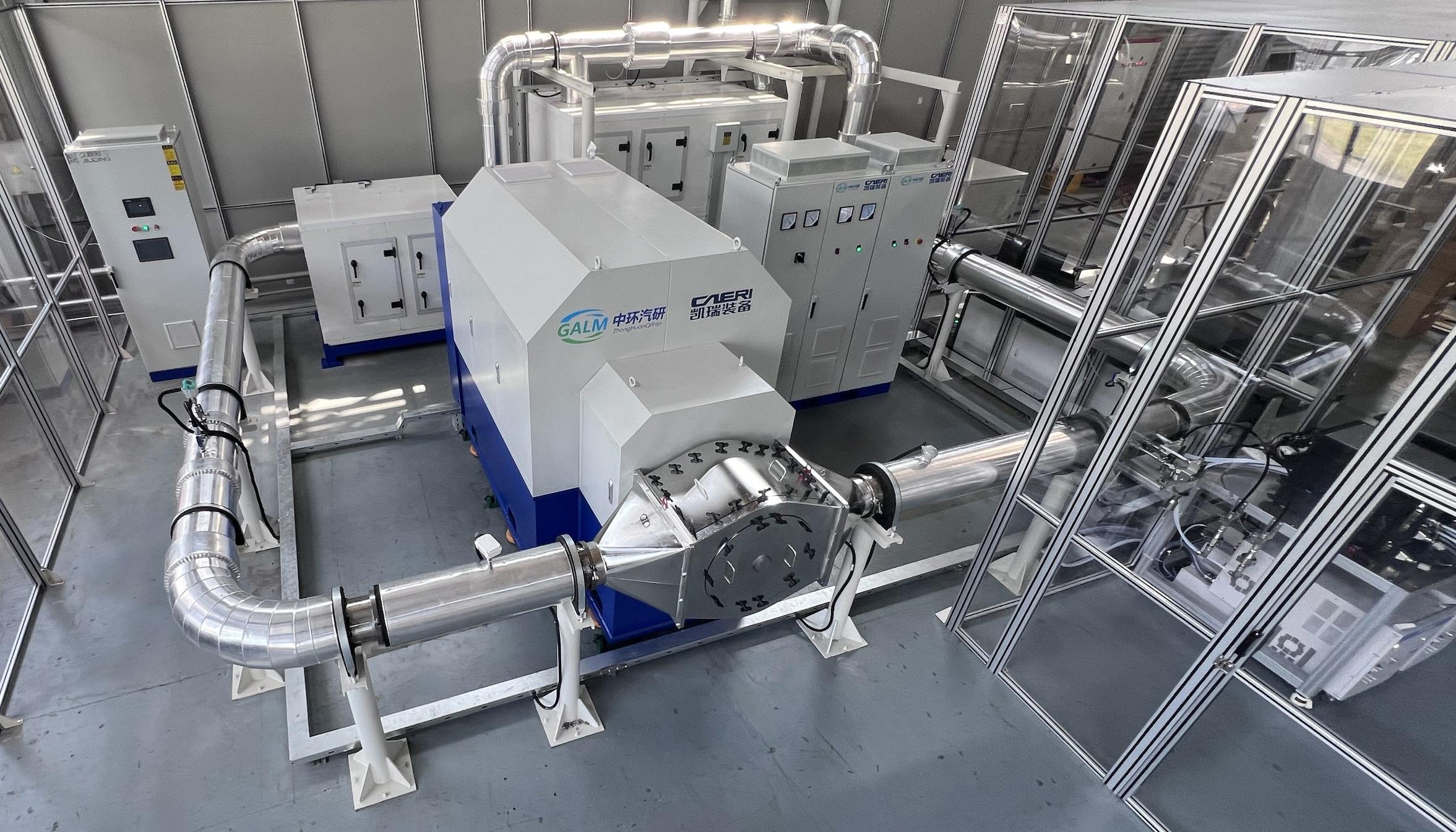 微信图片_20241101161940