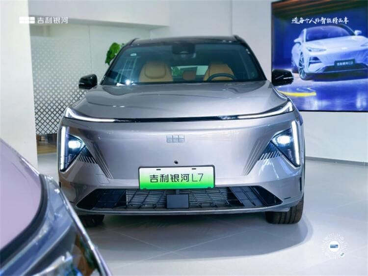 星际启航 浩瀚无疆 吉利银河佛山合橙吉行驿盛大开业