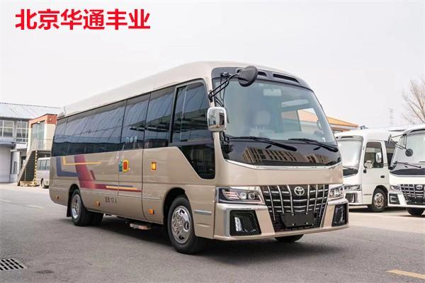 丰田考斯特12座2025款价格及购车优惠活动