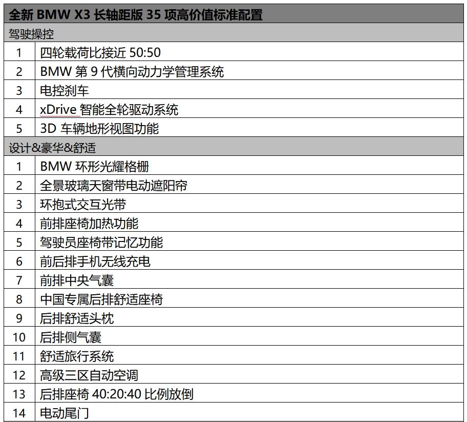 微信截图_20250218103657.jpg