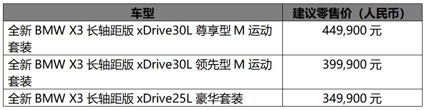 微信截图_20250218103551.jpg