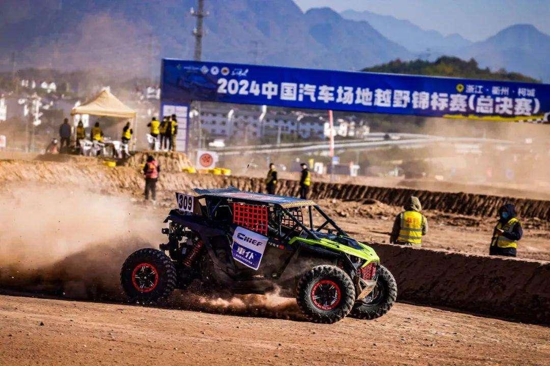 车仆集团携手China GT，开启中国顶级赛车运动新篇章