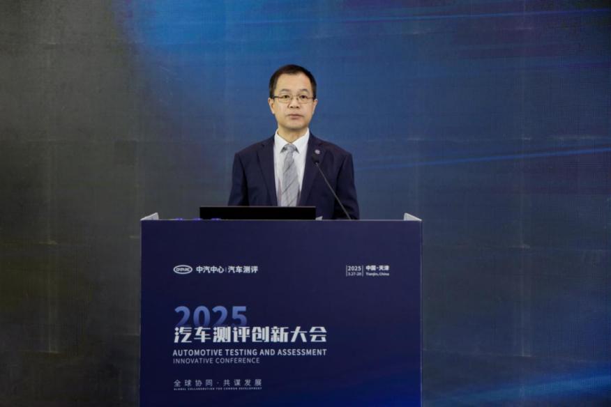 李洧总主旨演讲