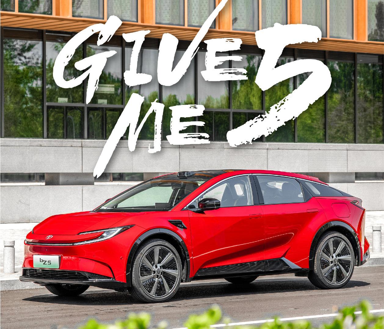 5月销量68127台，同比增长24%，持续向上已成一汽丰田定式