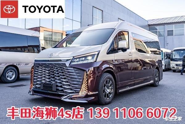 扬州丰田海狮4s店2025款丰田海狮9座(43-80万)