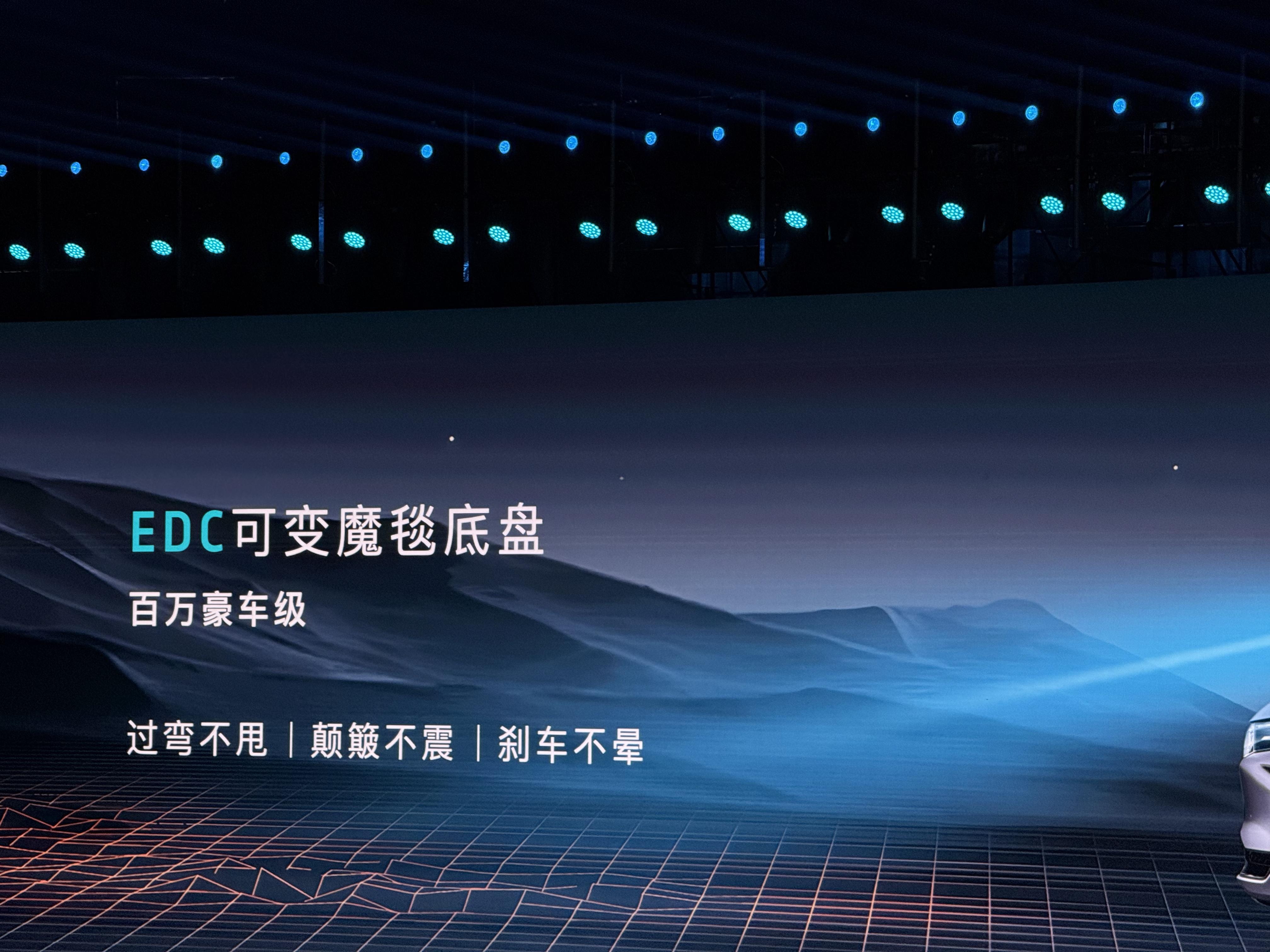 岚图FREE+21.99万起售，对比竞品表现如何？