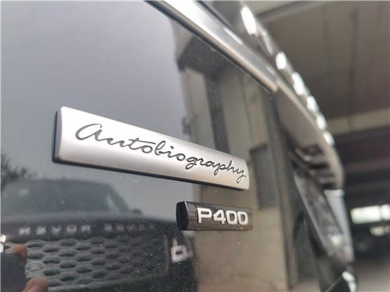 路虎 揽胜 2024款 4.4 V8 SV尊荣创世加长版 4座报价