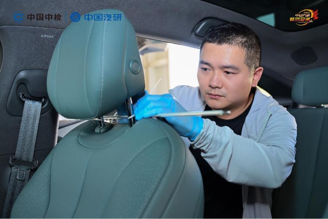 淬炼“火洲” 聚焦车内健康，2025中国汽研极热夏测正式开测