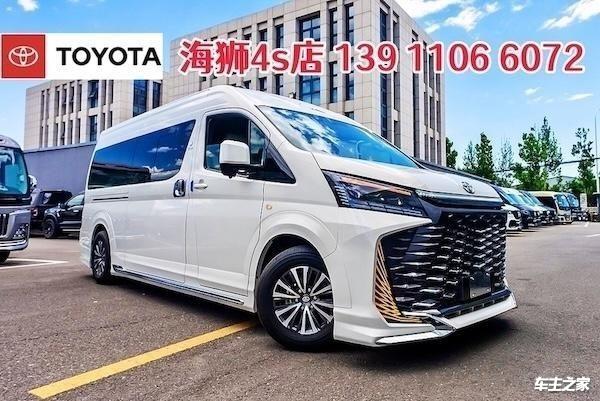 赣州丰田海狮4s店 2025款丰田海狮4s店购车电话