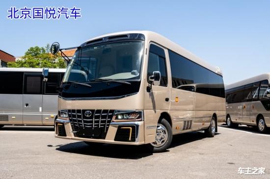 河北石家庄丰田考斯特15座指导价 考斯特4S店价格表