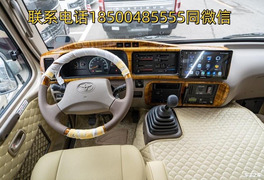 河北石家庄丰田考斯特15座指导价 考斯特4S店价格表
