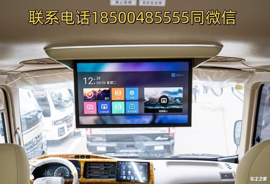 河北石家庄丰田考斯特15座指导价 考斯特4S店价格表