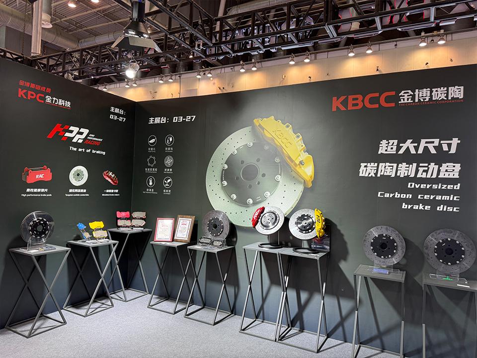 INSPEED硬速科技获金博系双总代理，高性能制动赛道迎来新变量