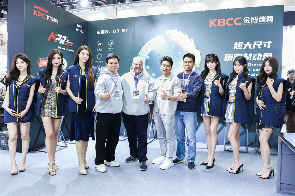 INSPEED硬速科技获金博系双总代理，高性能制动赛道迎来新变量