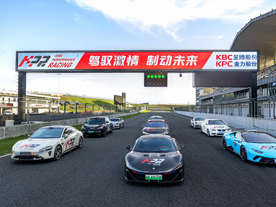 INSPEED硬速科技获金博系双总代理，高性能制动赛道迎来新变量