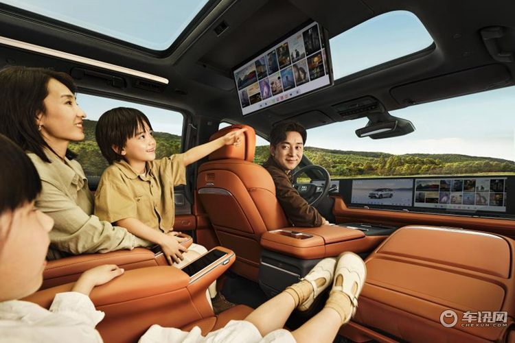 上汽通用别克至境世家上市 43.99-46.99万元