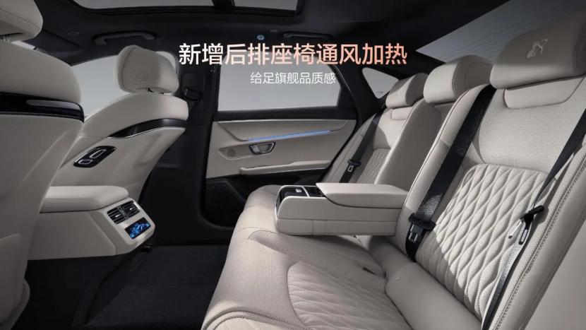 汉EV闪充版17.98万元起，引领中大型轿车进入闪充时代